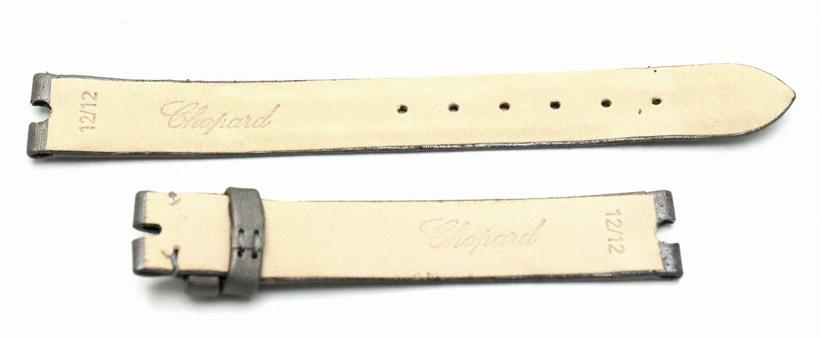 Chopard Satin Replacement Belt Silver