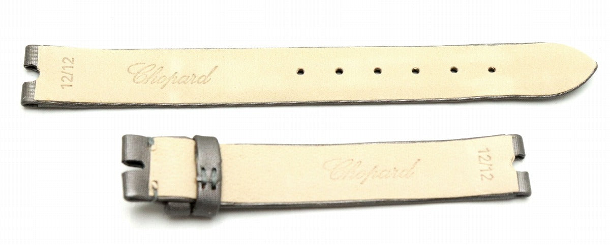 Chopard Satin Replacement Belt Silver