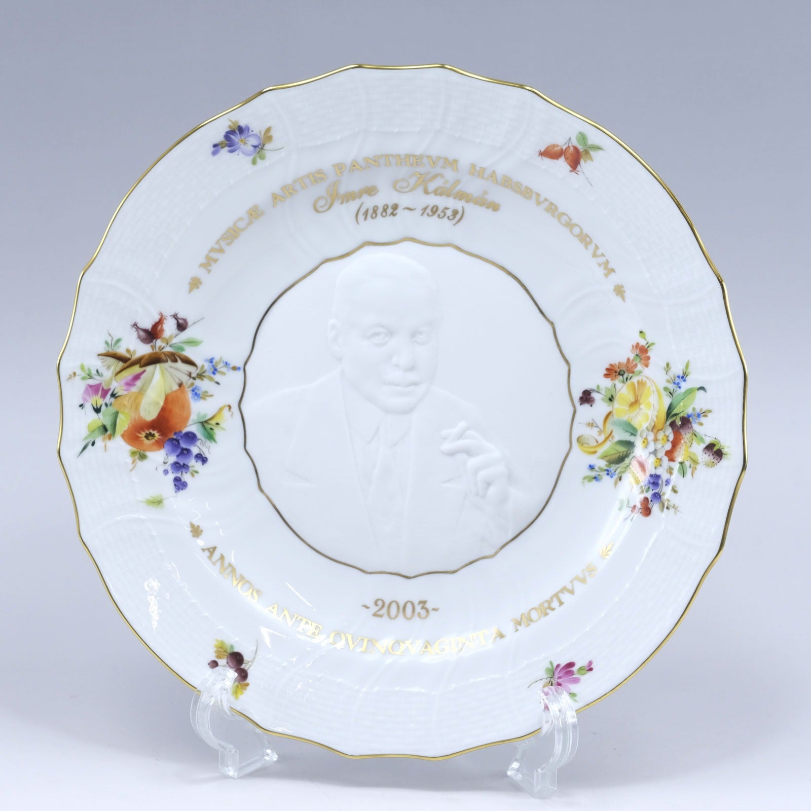 Herend Porcelain Fruit Composition Plate 8306/CFR