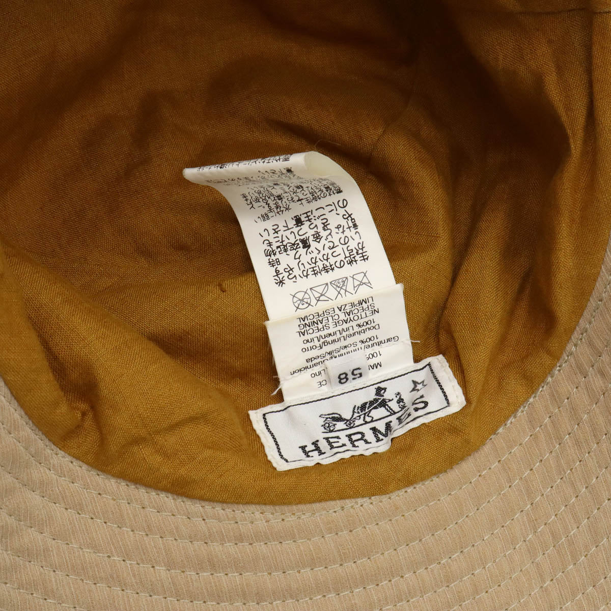 Hermes Silk Bucket Hat Beige