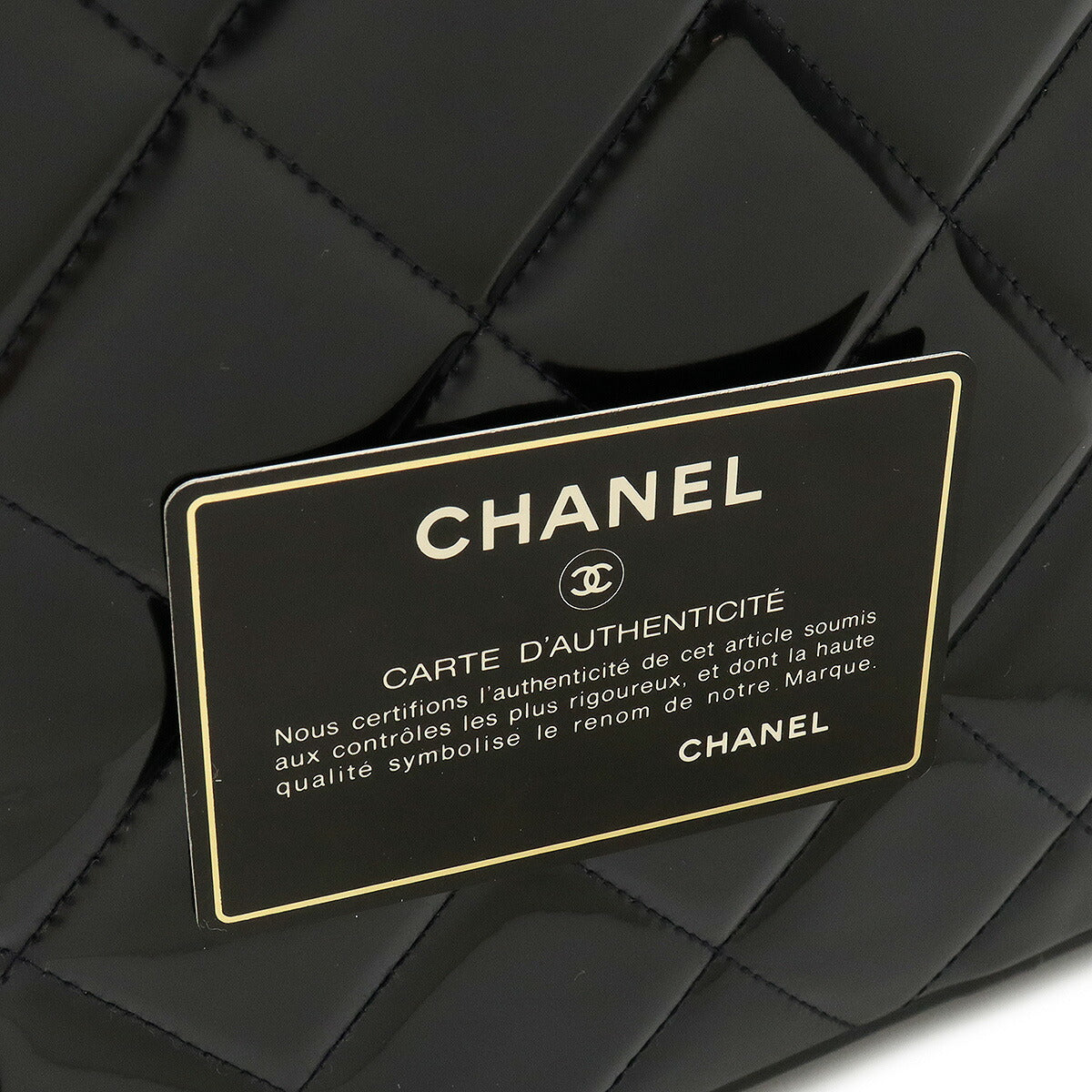 Chanel Patent Leather Handbag Vanity Bag