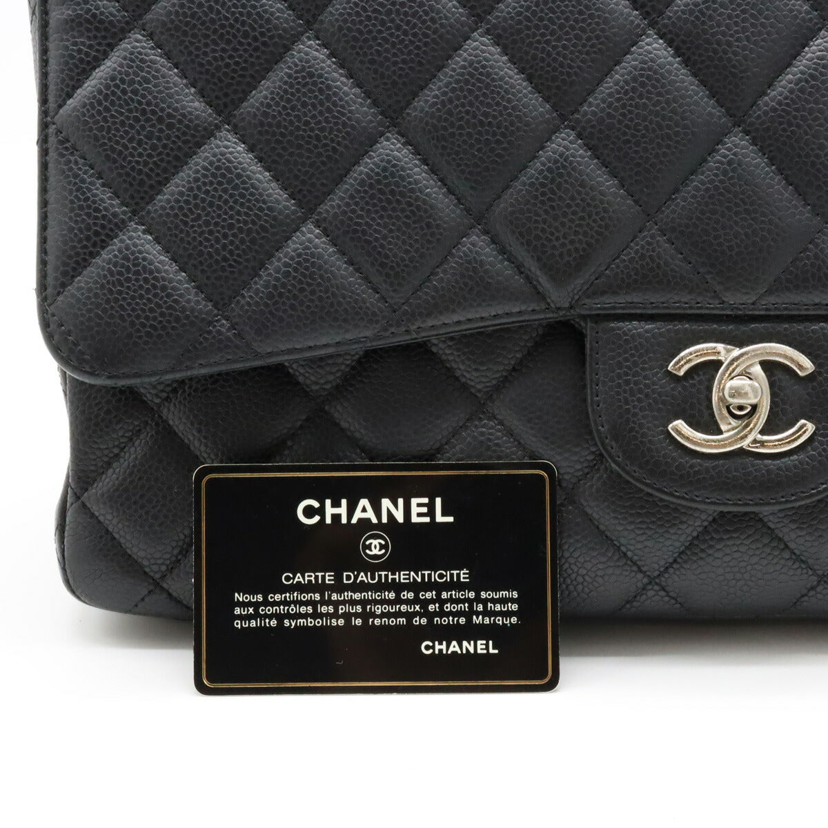 Chanel Leather Matelasse Chain Shoulder Bag