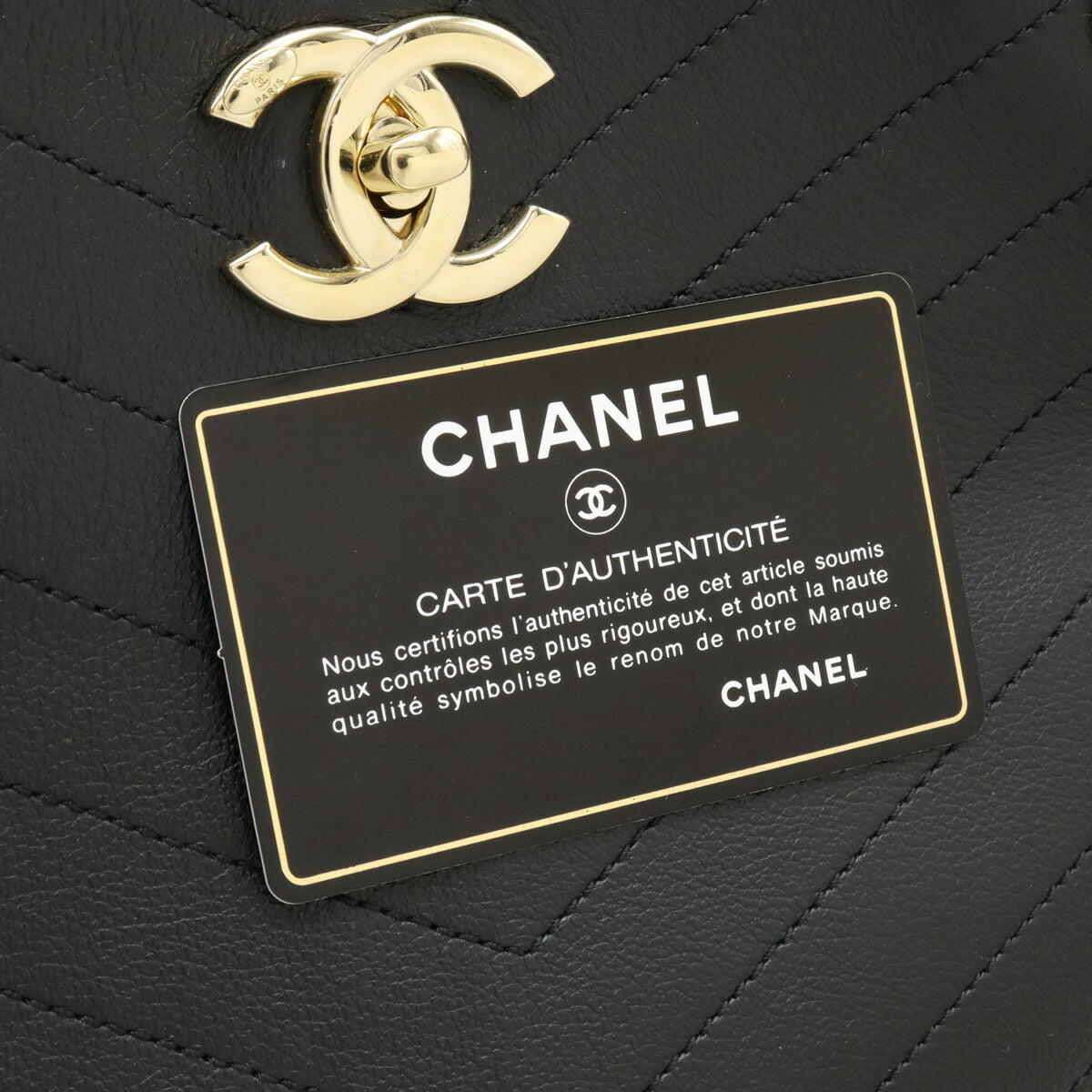 Chanel Leather V-Stitch Tote Bag