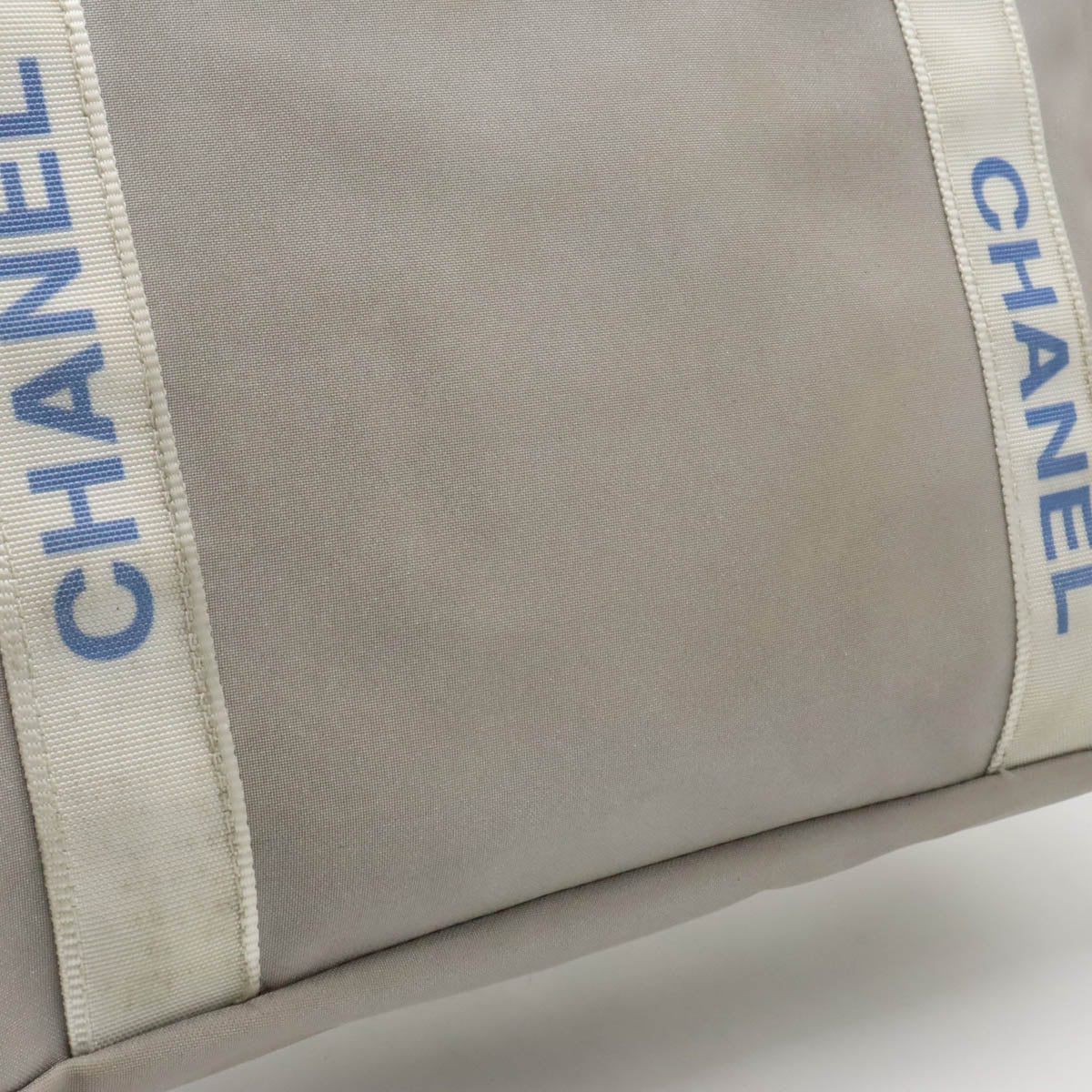 Chanel Nylon Sport Line Tote Bag in Good Condition