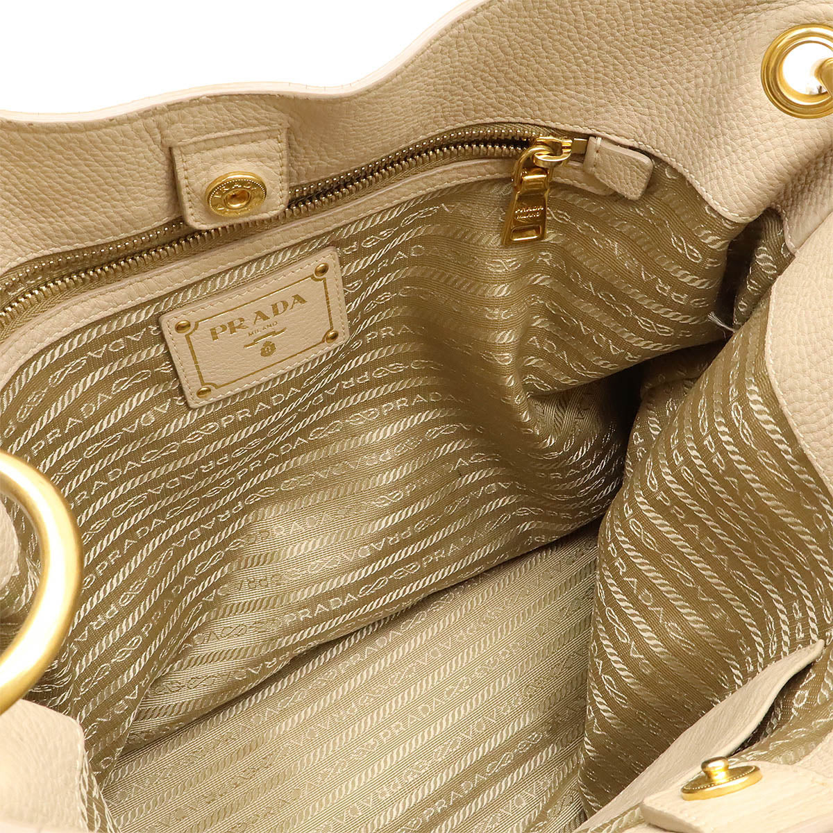 Prada Leather Shoulder Bag Beige BR4892