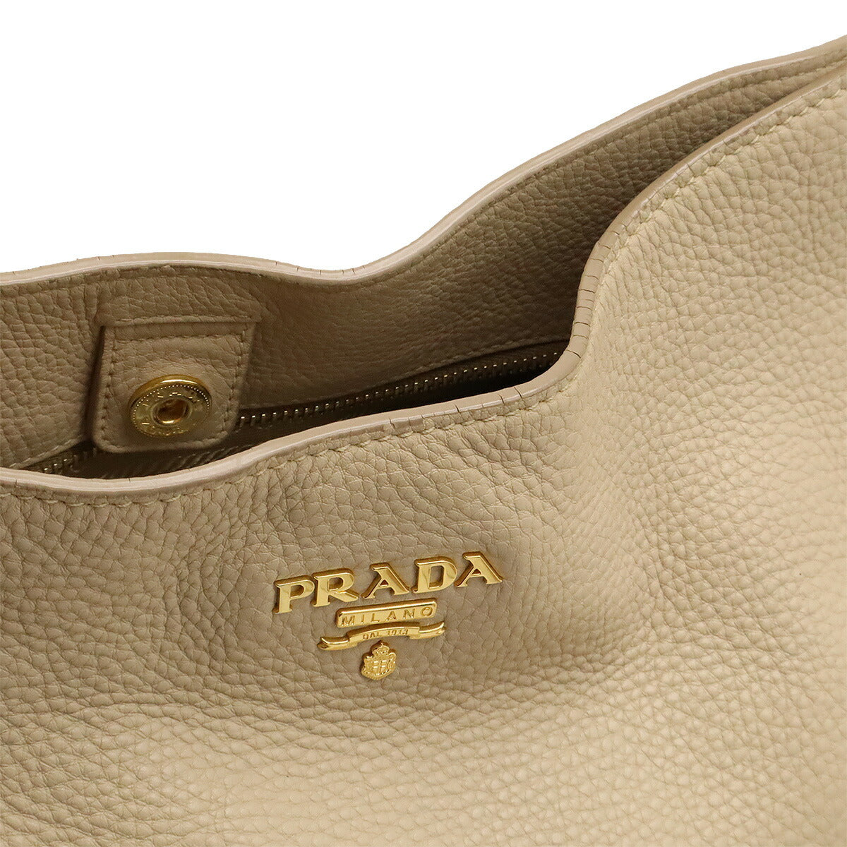 Prada Leather Shoulder Bag Beige BR4892