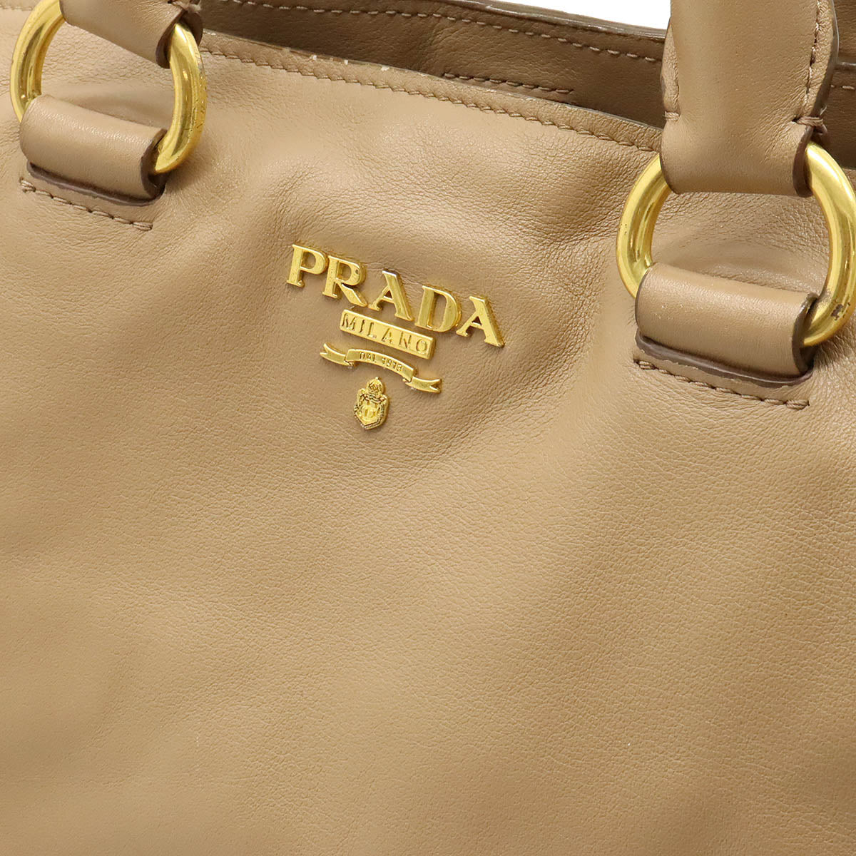 Prada Leather Tote Bag BN1713