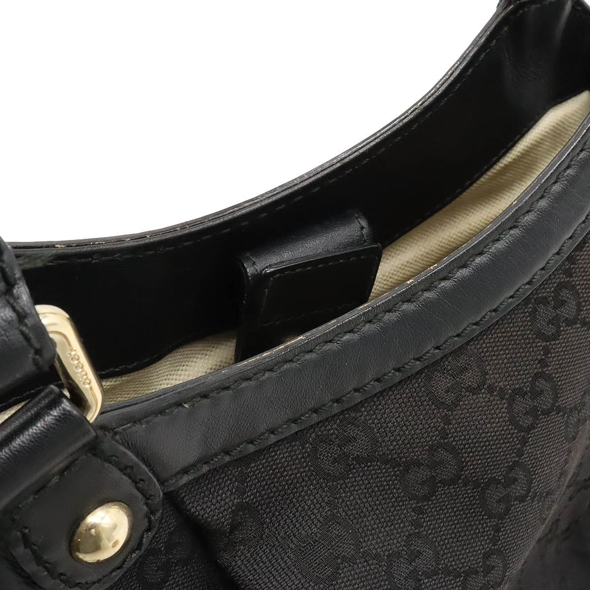 Gucci Sukey GG Canvas Leather Tote Bag