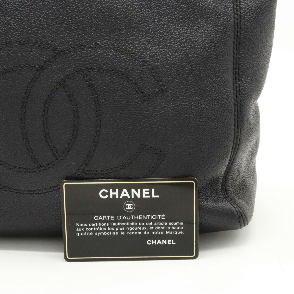 Chanel Coco Mark Leather Tote Bag