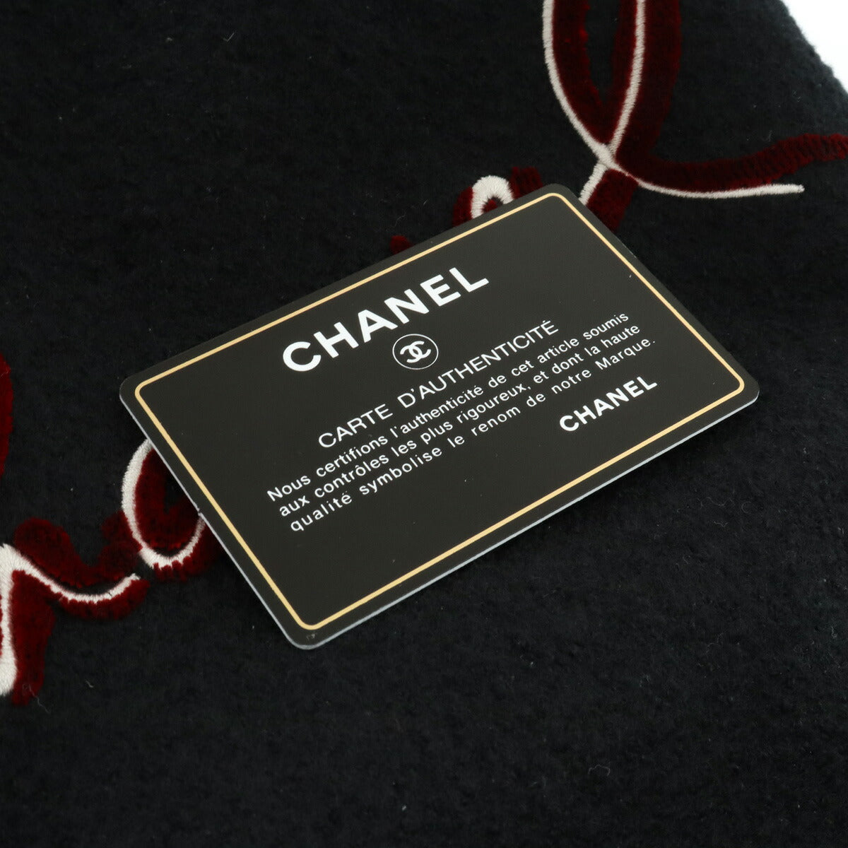 Chanel Wool Leather Embroidery Shoulder Bag