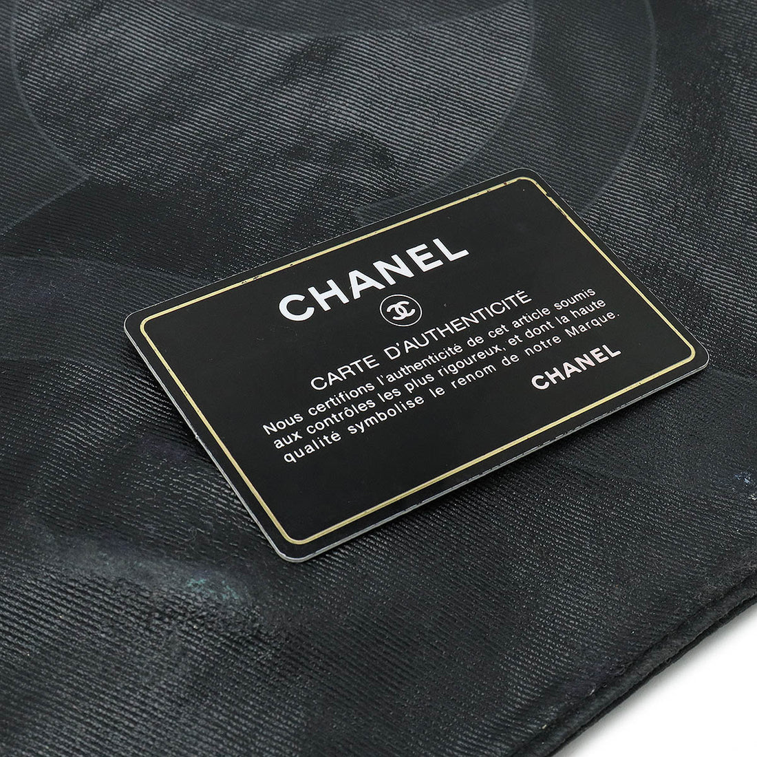 Chanel Coated Canvas Shoulder Bag A35976