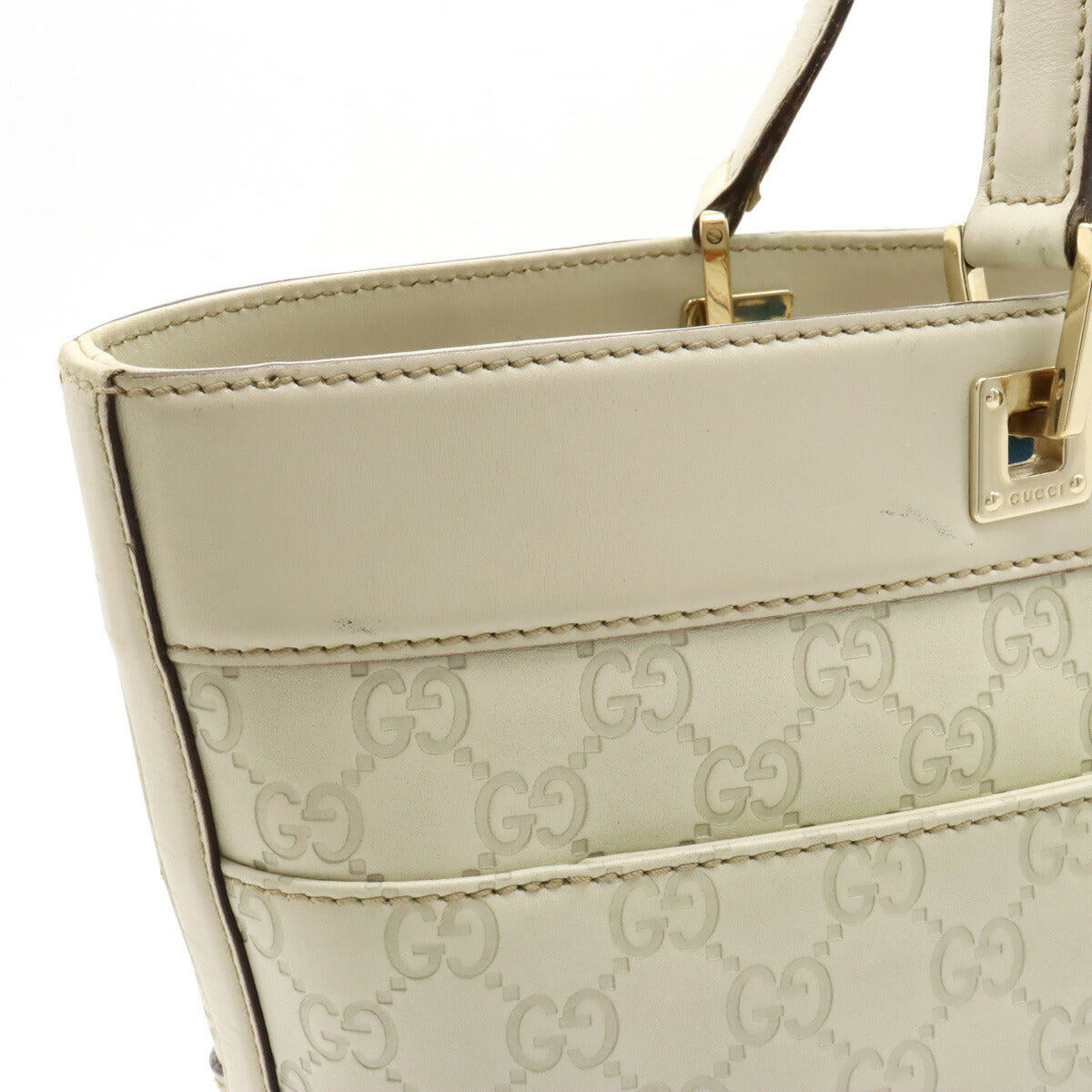 Gucci Leather Guccissima Tote Bag Ivory