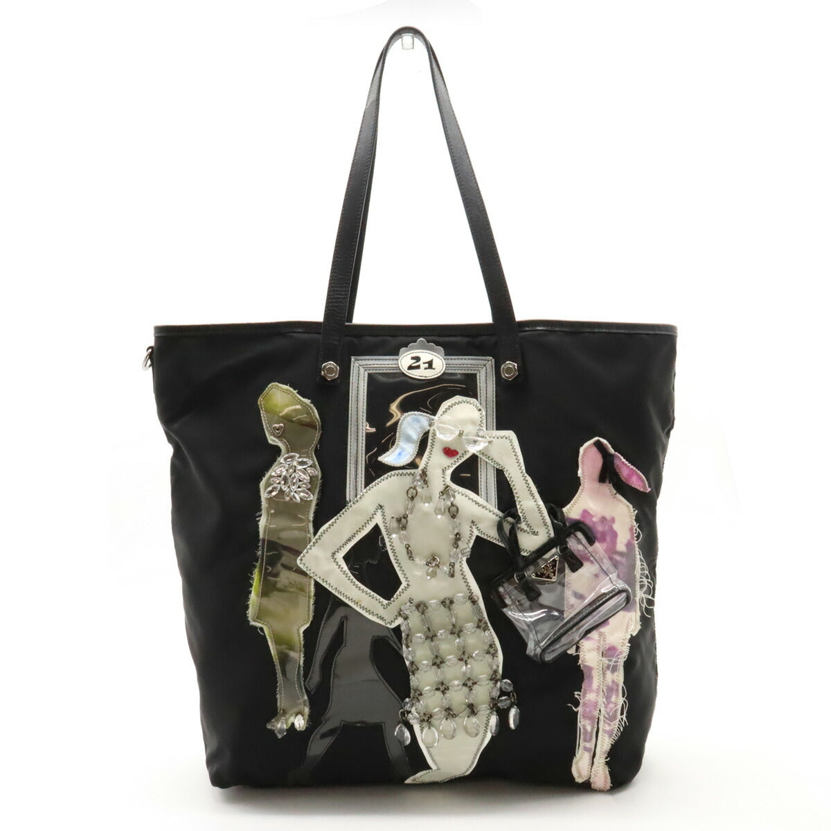 Prada Robot Collection Nylon Tote Bag