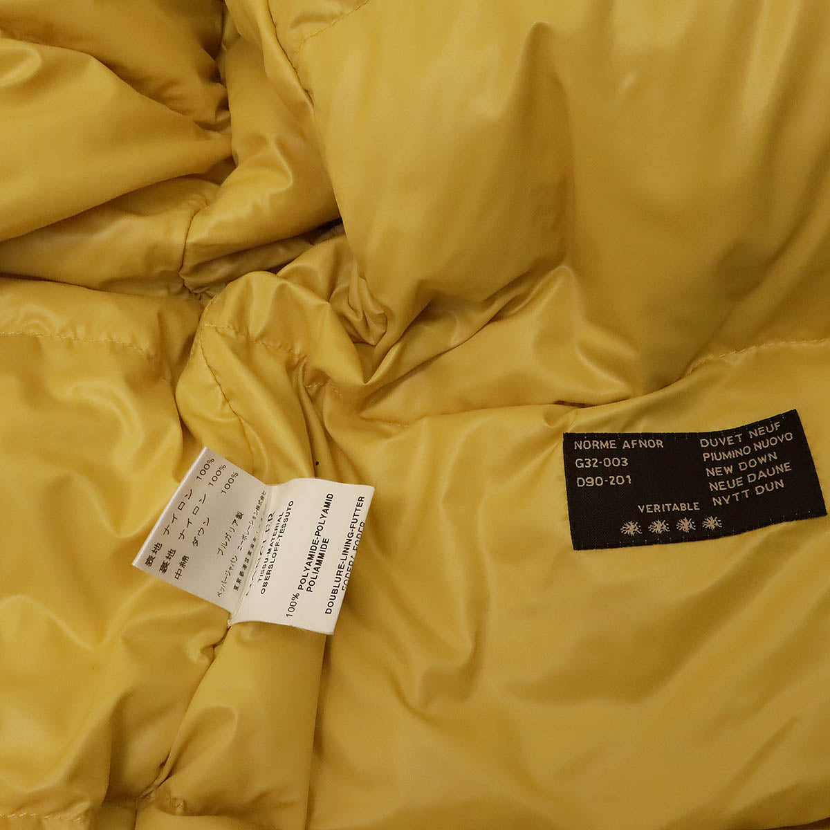 Moncler Karakorum Down Jacket Nylon 100% Yellow in Very Good Condition