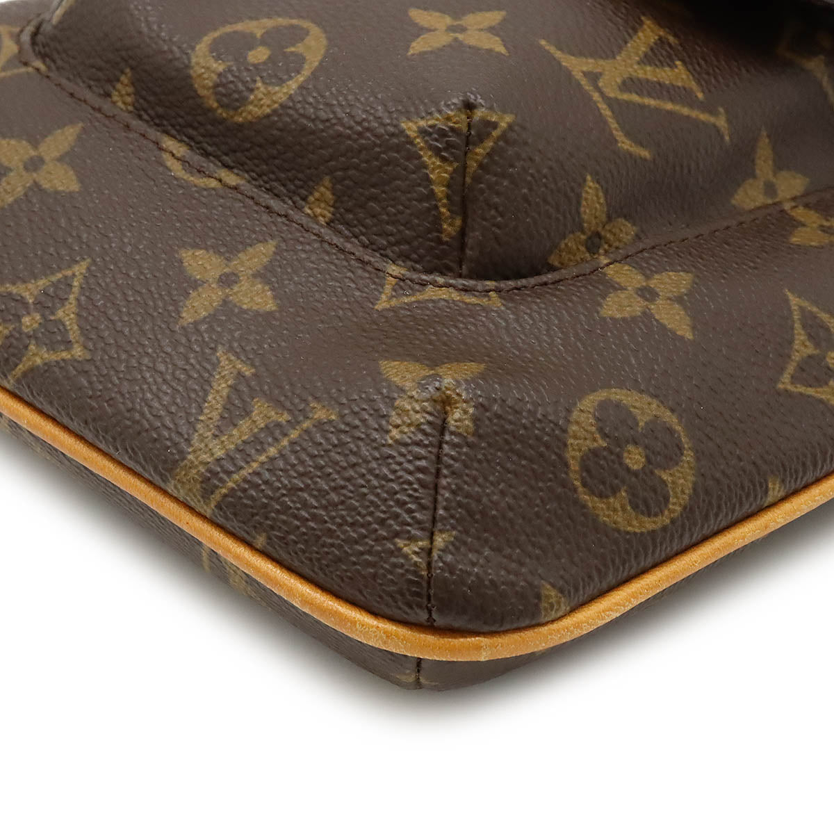 Louis Vuitton Monogram Partition Mini Handbag M51901