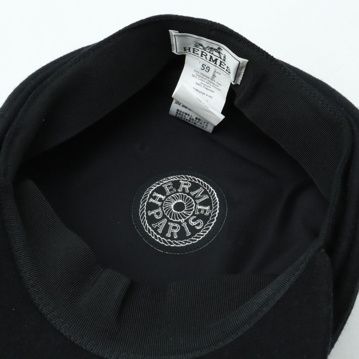 Hermes Wool Cap Black Silver Hardware