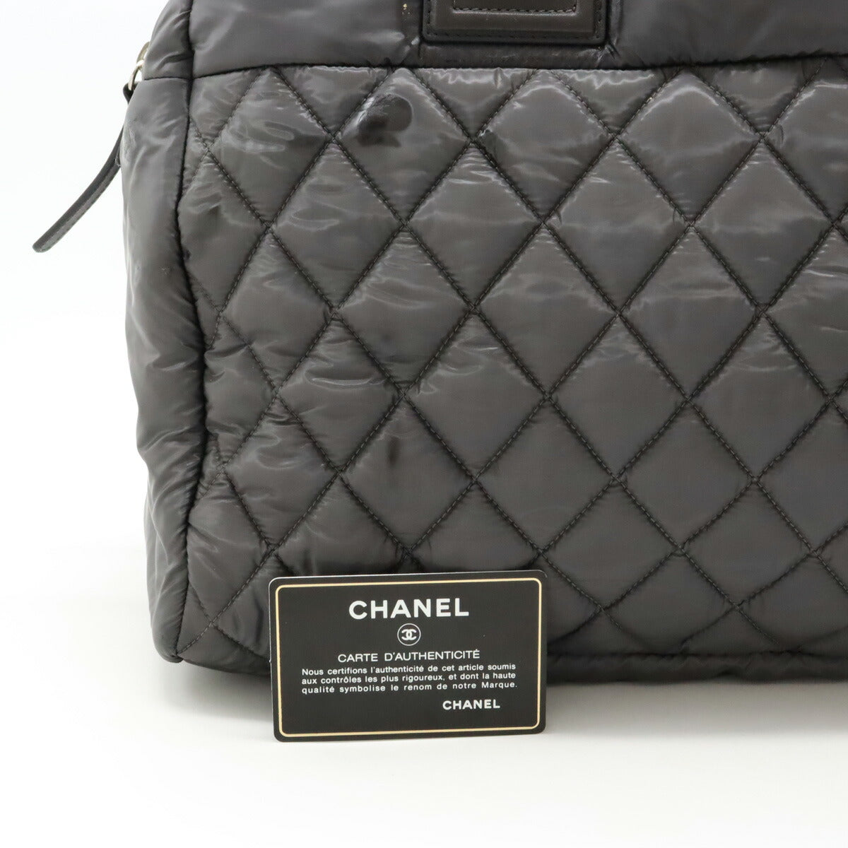 Chanel Coco Cocoon Nylon Leather Tote Bag