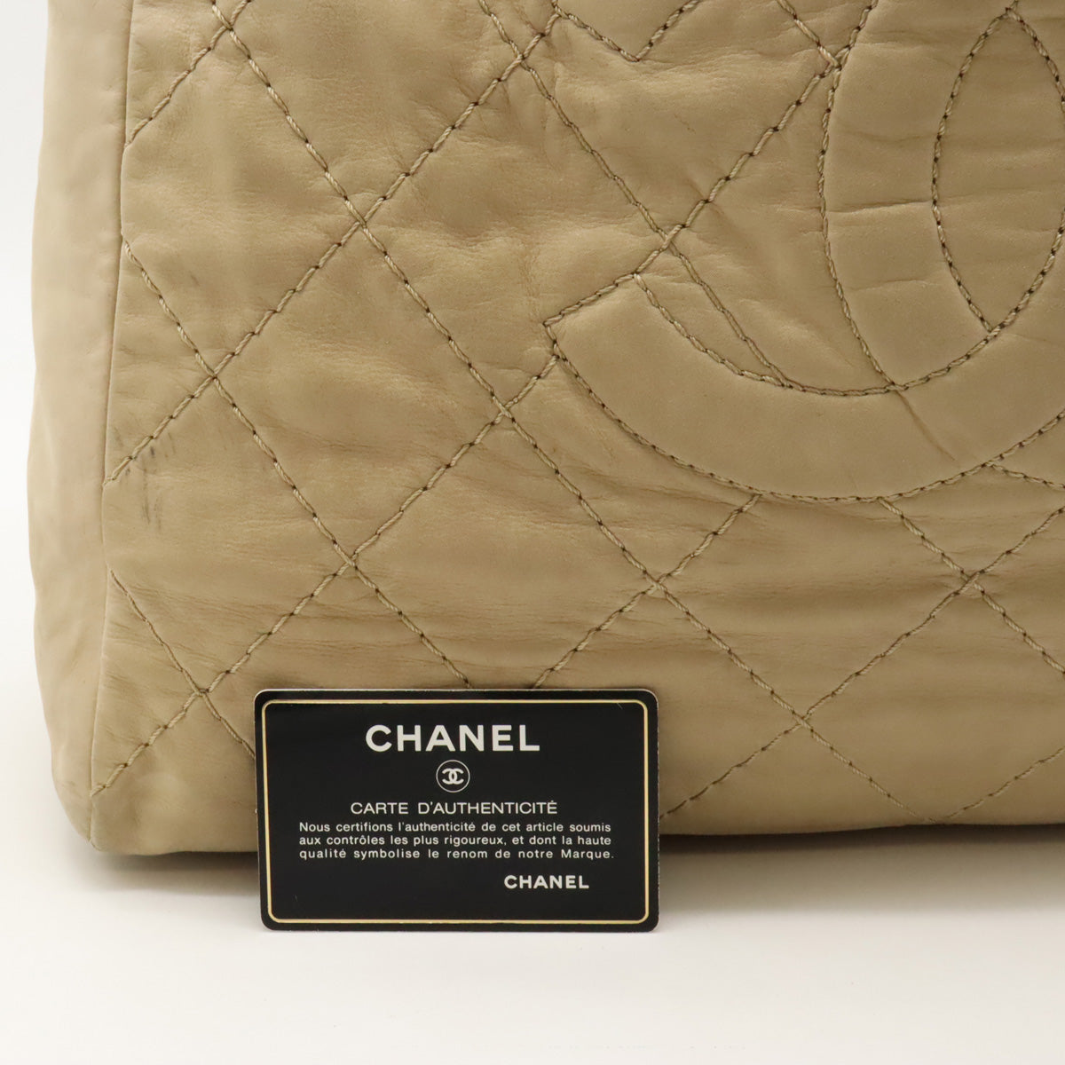 Chanel Nubuck Wild Stitch Coco Mark Chain Tote Shoulder Bag in Very Good Condition