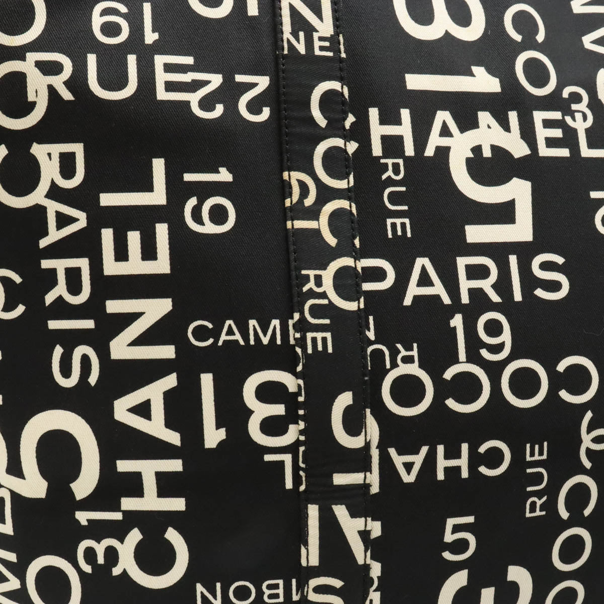 Chanel Canvas Plastic Chain Logo Tote Bag in Very Good Condition