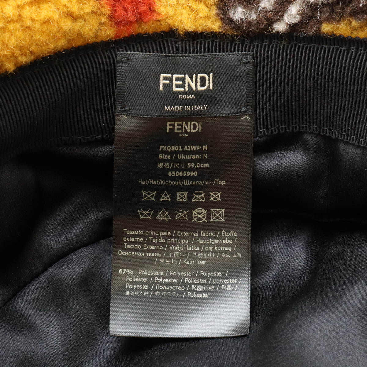 Fendi Bucket Hat Polyester Wool Yellow