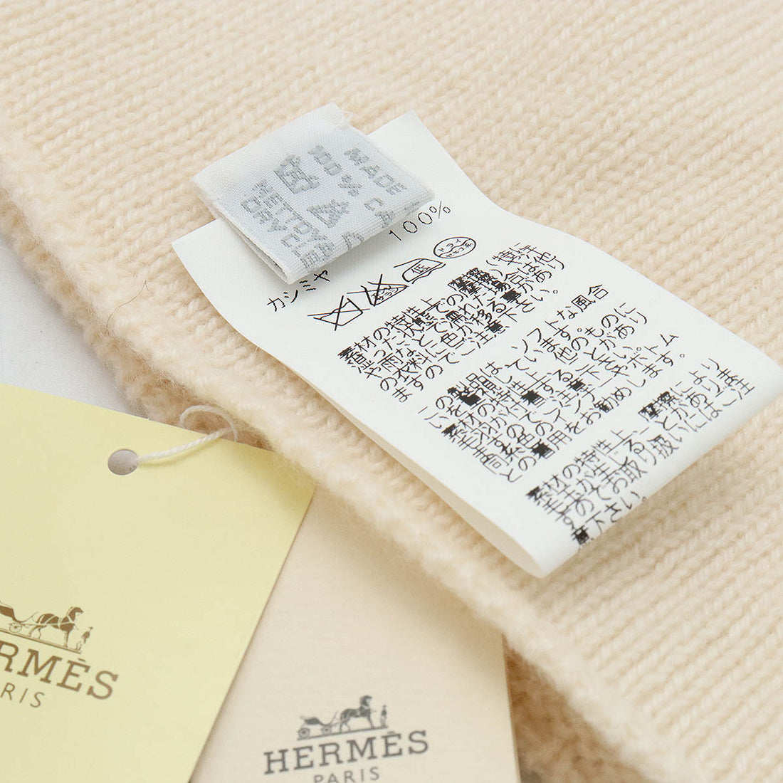 Hermes Baby Cashmere Mittens Knit Hat White