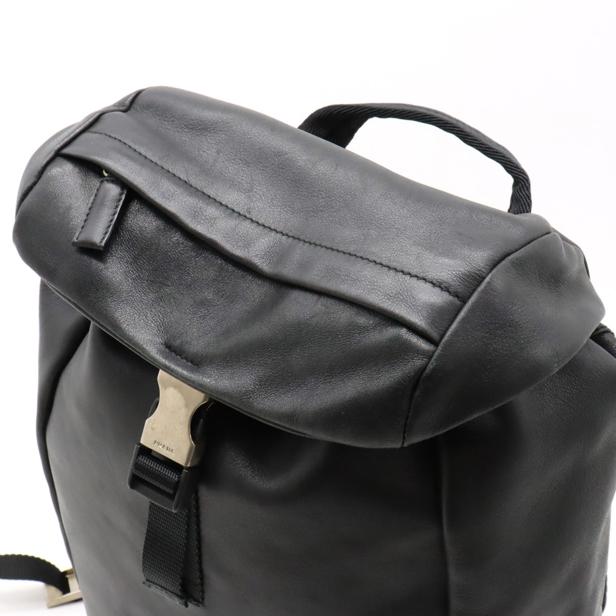 Prada Leather Backpack Black B9462