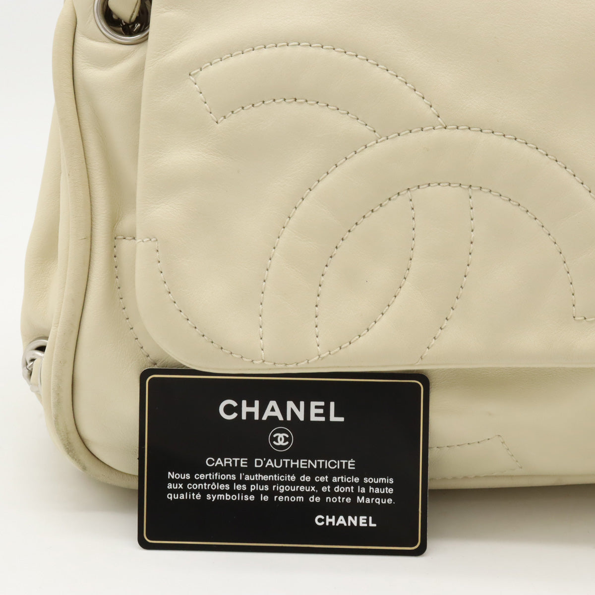 Chanel Leather Coco Mark Shoulder Tote Bag