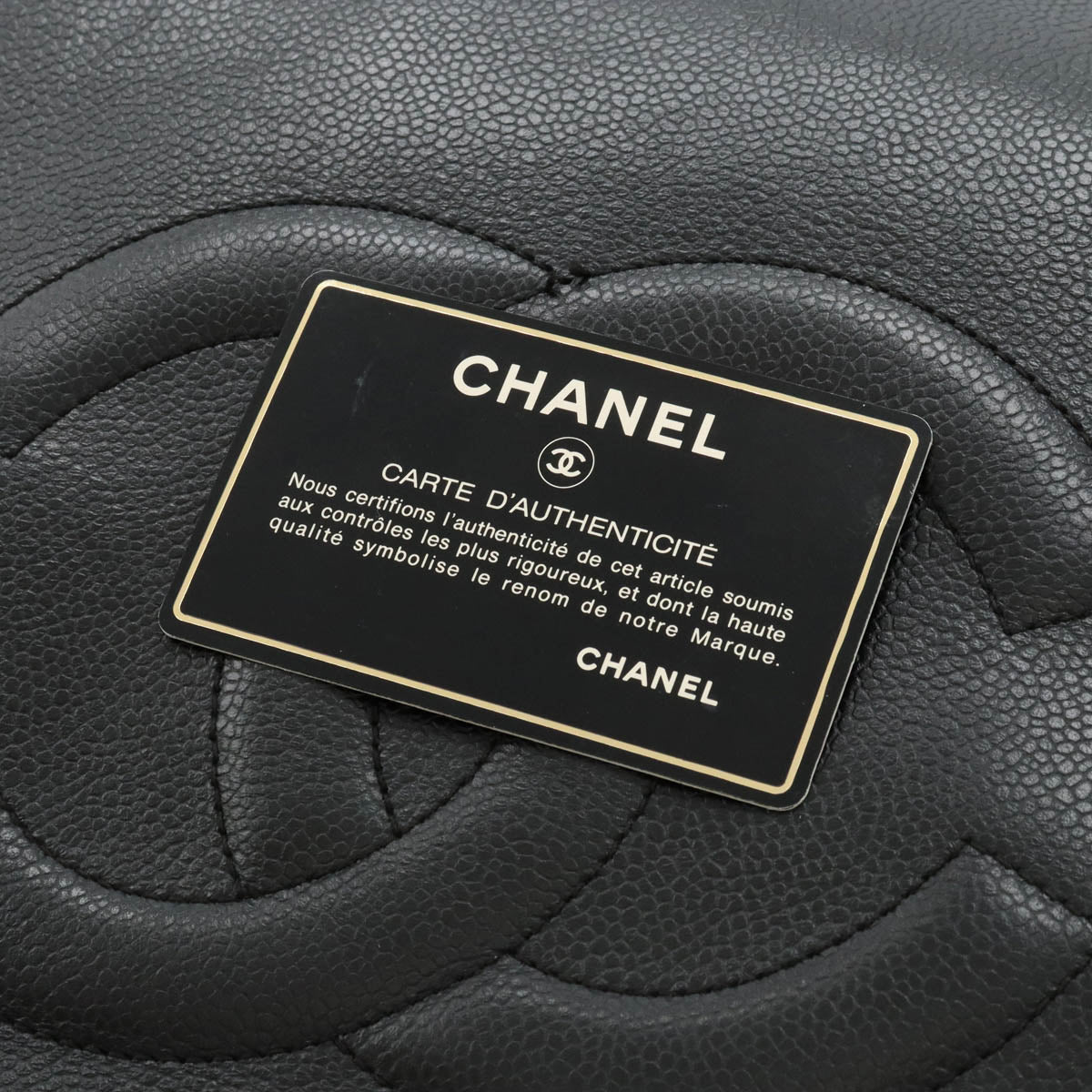 Chanel Caviar Skin Coco Ball Tote Bag