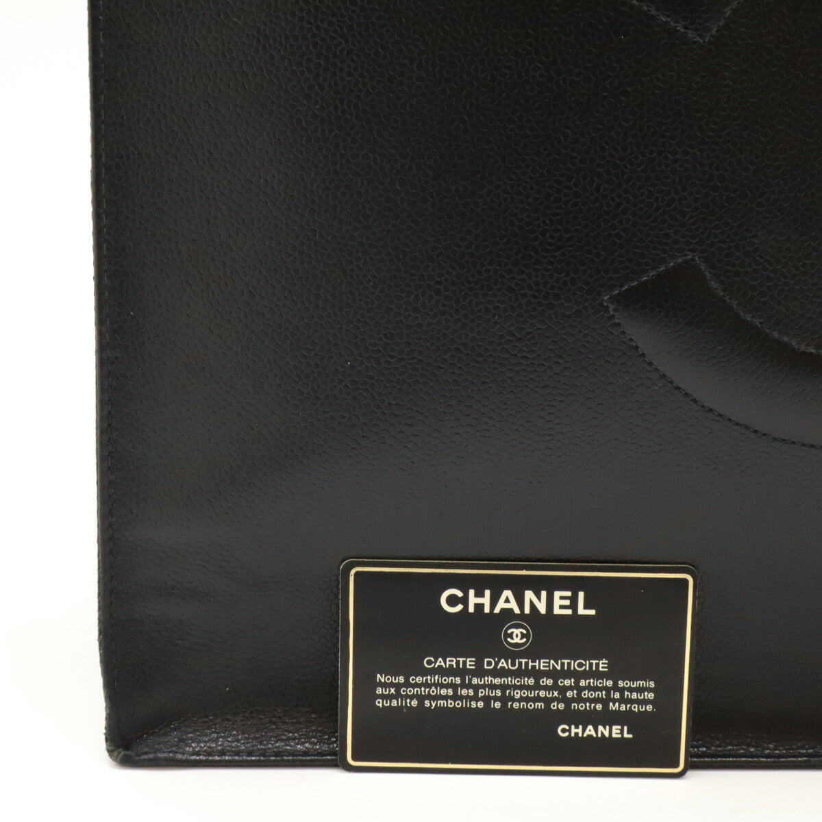 Chanel Caviar Leather Coco Mark Tote Bag