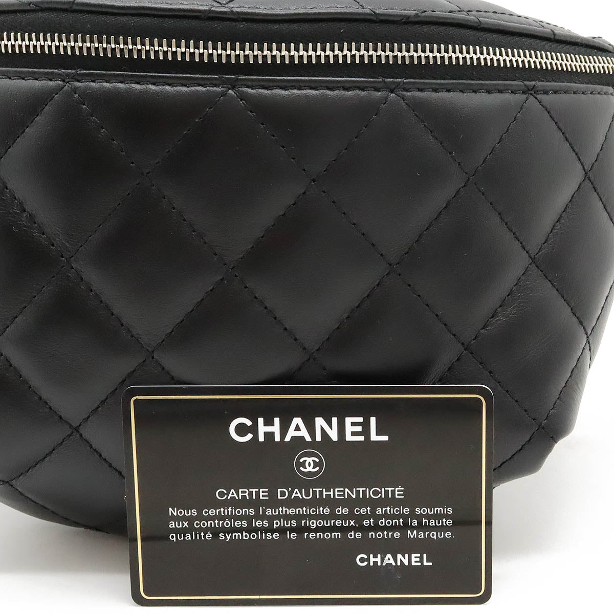 Chanel Leather Matelasse Belt Bag Waist Pouch in Pristine Condition