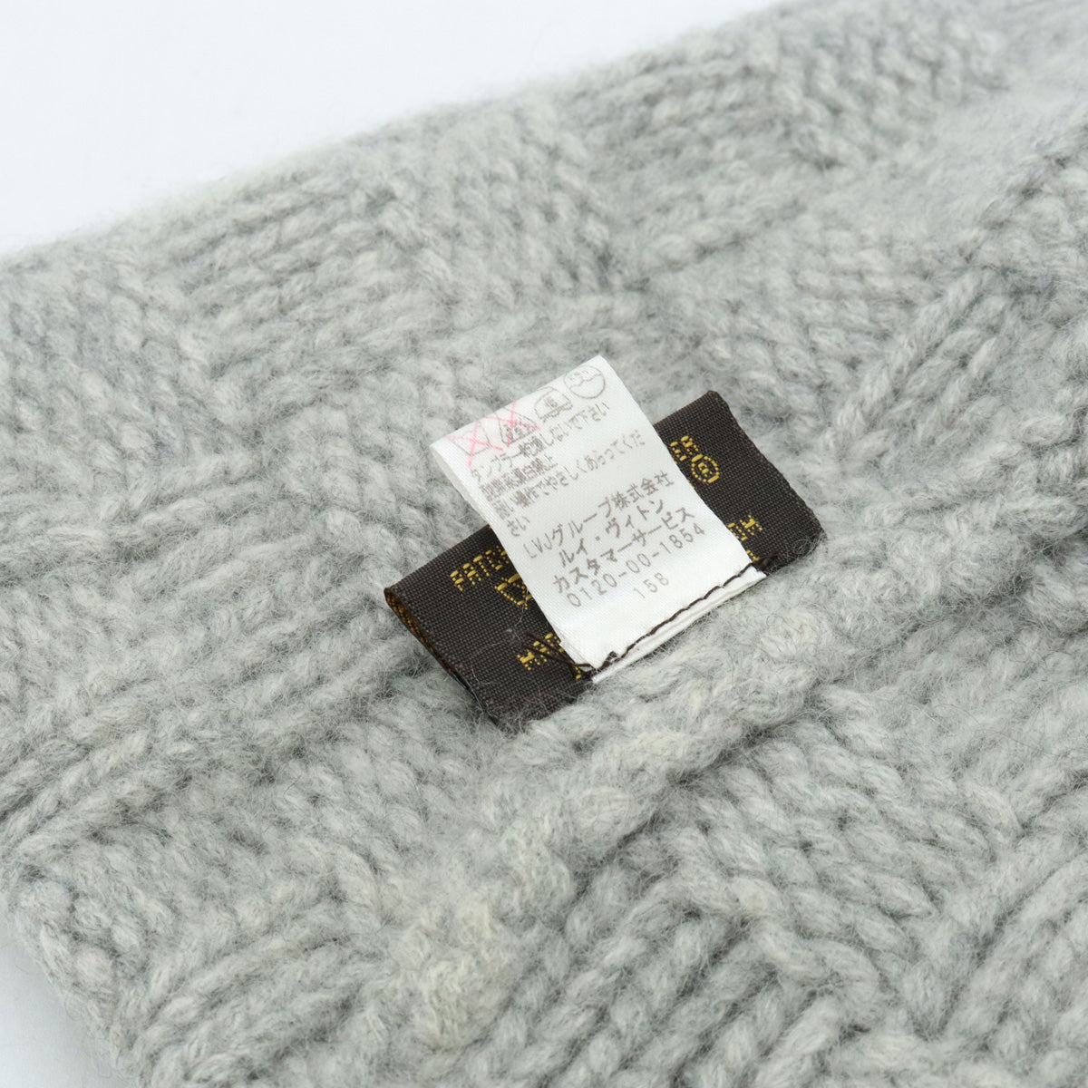 Louis Vuitton Damier Helsinki Knit Cap Hat