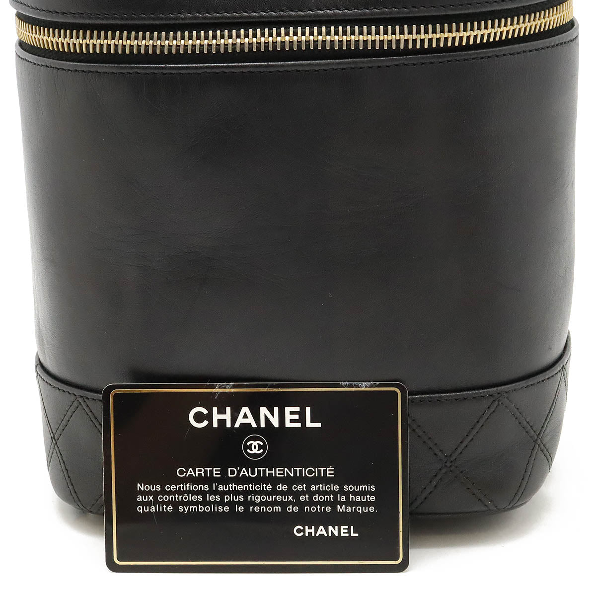 Chanel Lambskin Vanity Handbag Black