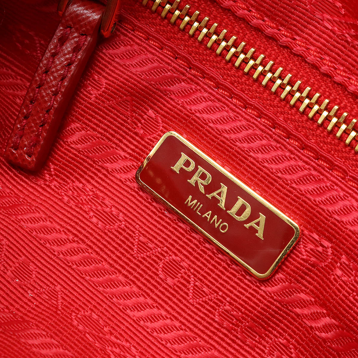 Prada Canvas Multi Pouch Cosmetic Bag 1NA175 in Very Good Condition