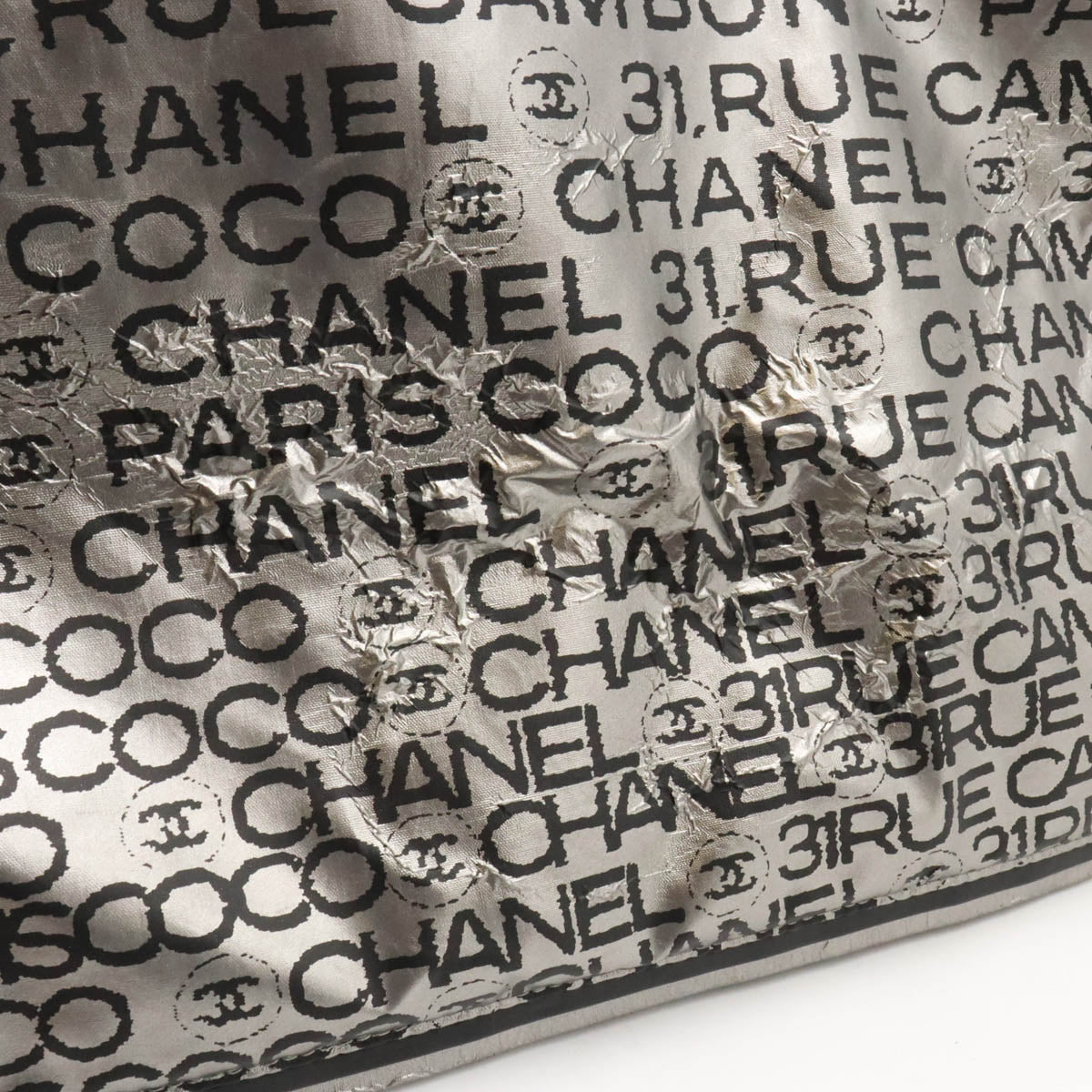 Chanel Nylon Logo Tote Bag Silver