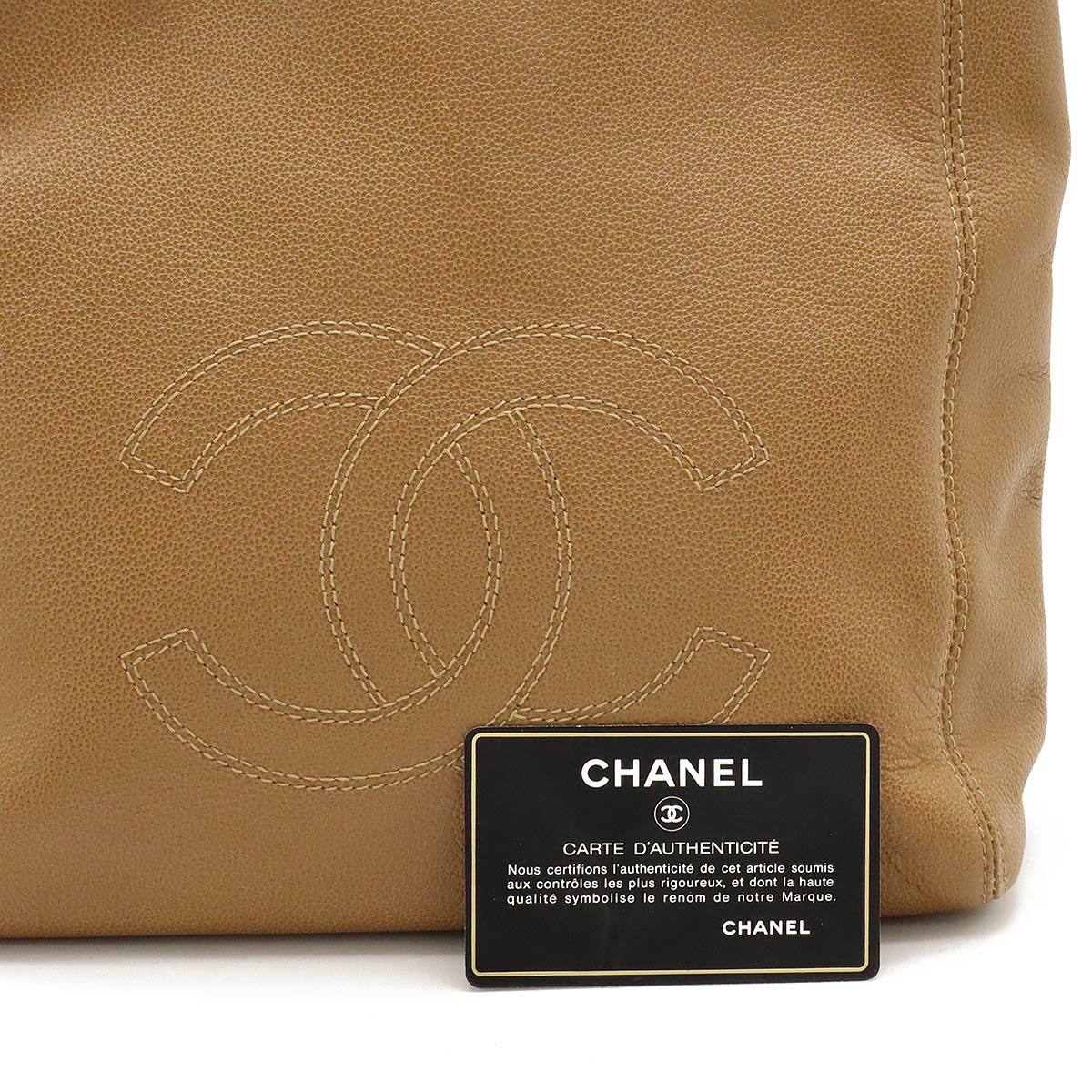 Chanel Leather Coco Mark Tote Bag