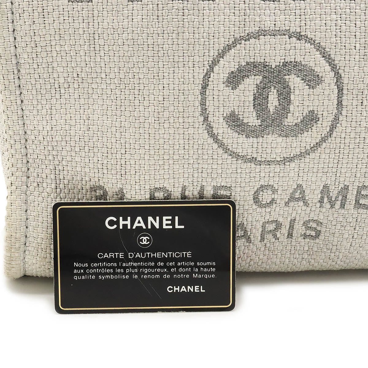 Chanel Deauville Tote Bag Straw Leather