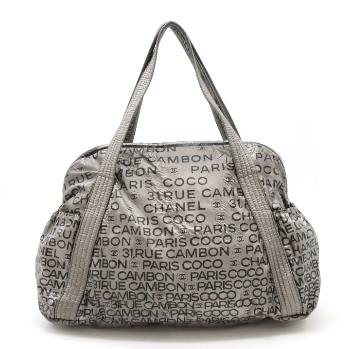 Chanel Nylon Logo Tote Bag Silver