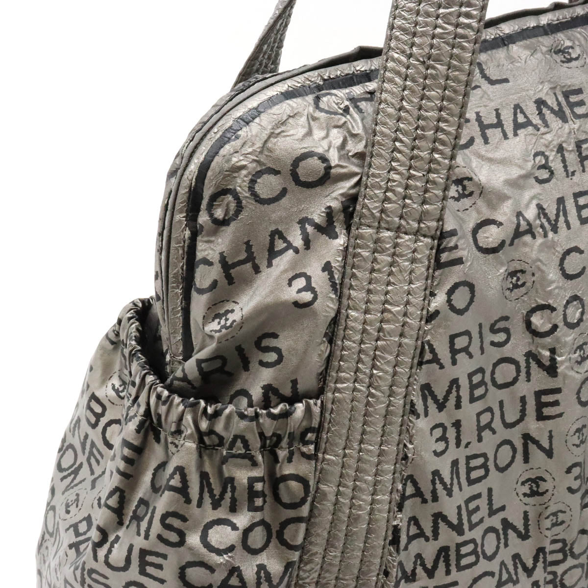 Chanel Nylon Logo Tote Bag Silver