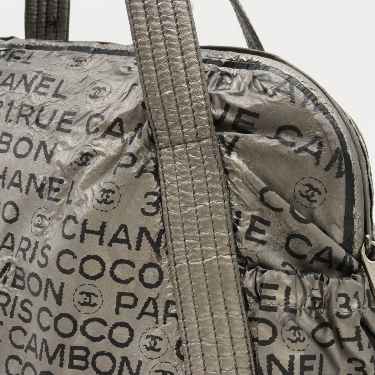 Chanel Nylon Logo Tote Bag Silver