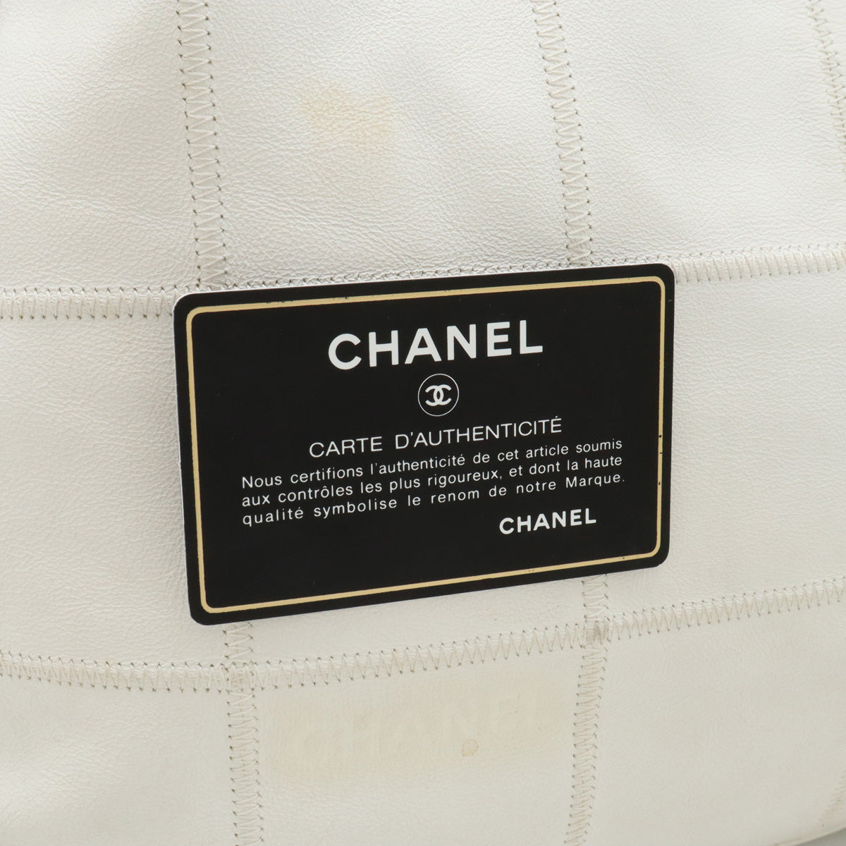 Chanel Leather Chocobar Tote Bag