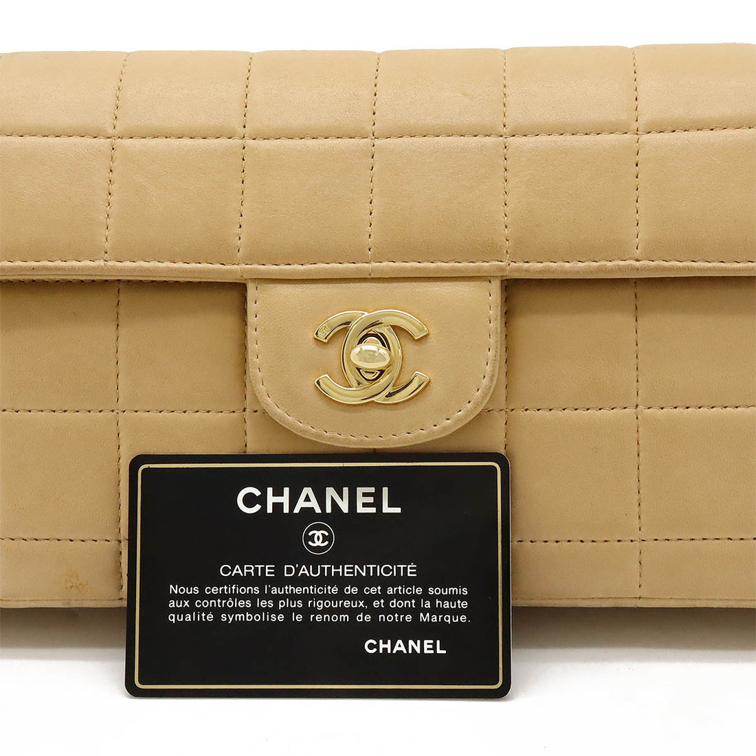 Chanel Lambskin Chocobar Shoulder Bag A15316