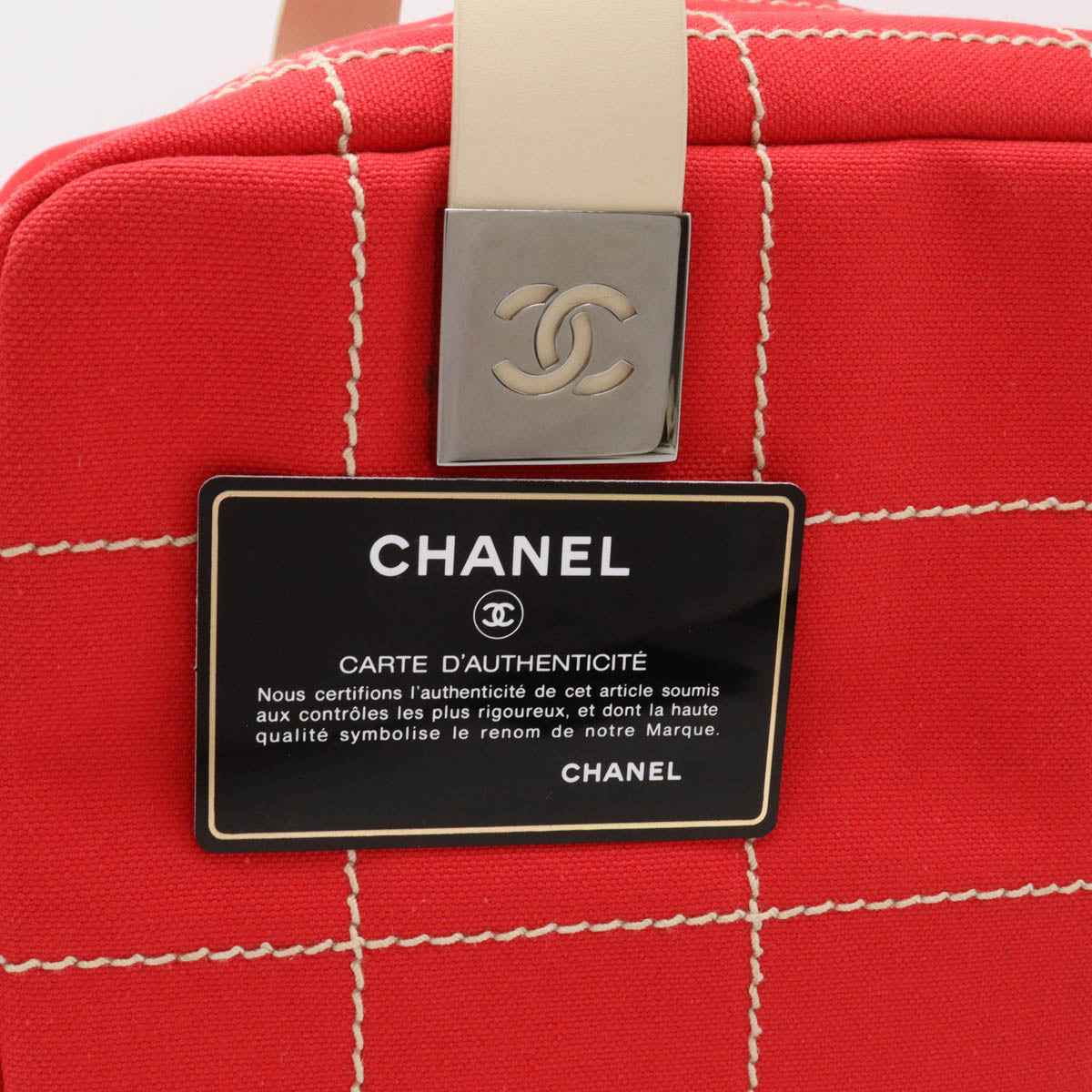 Chanel Canvas Chocobar Handbag