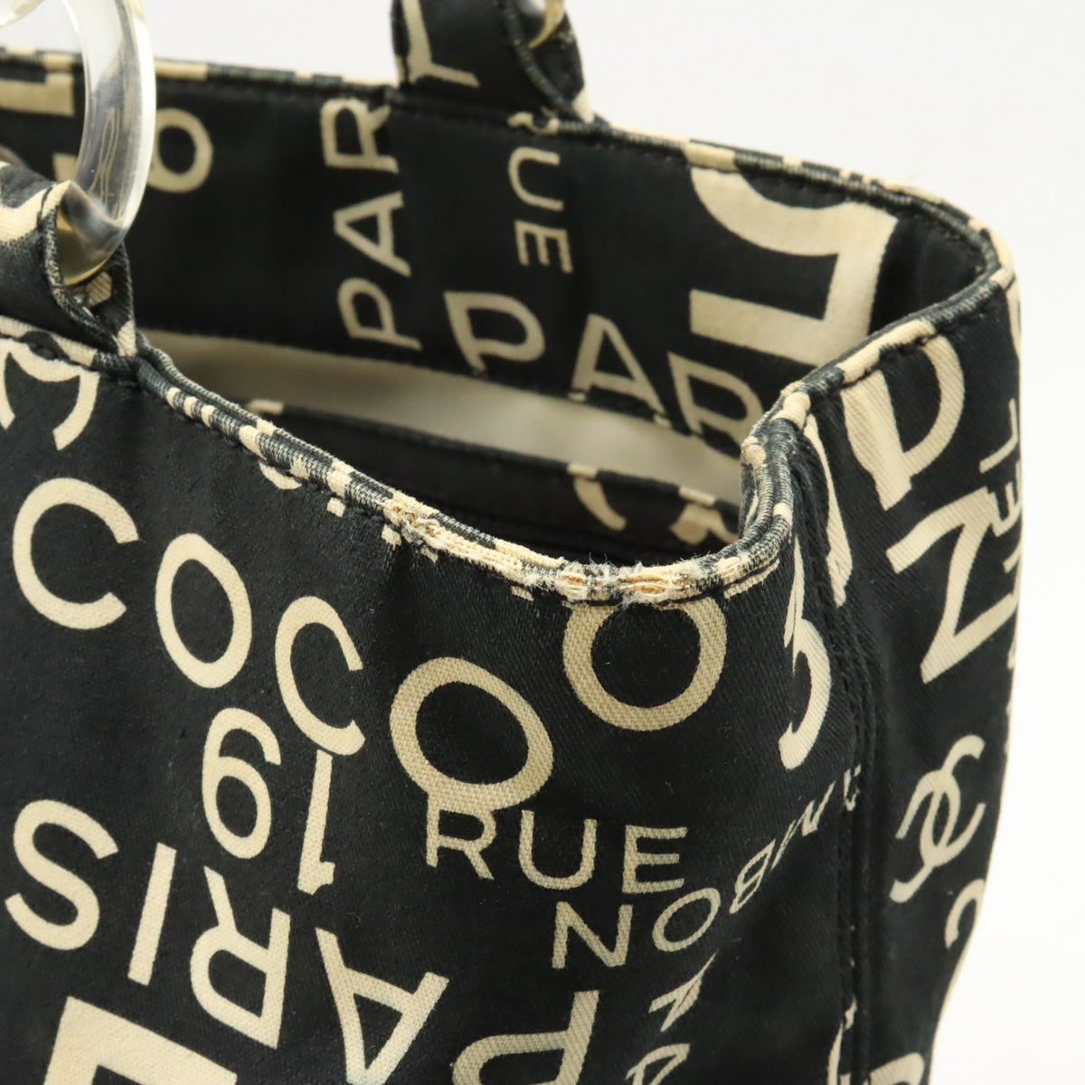 Chanel Canvas Plastic Chain Logo Tote Bag A18303