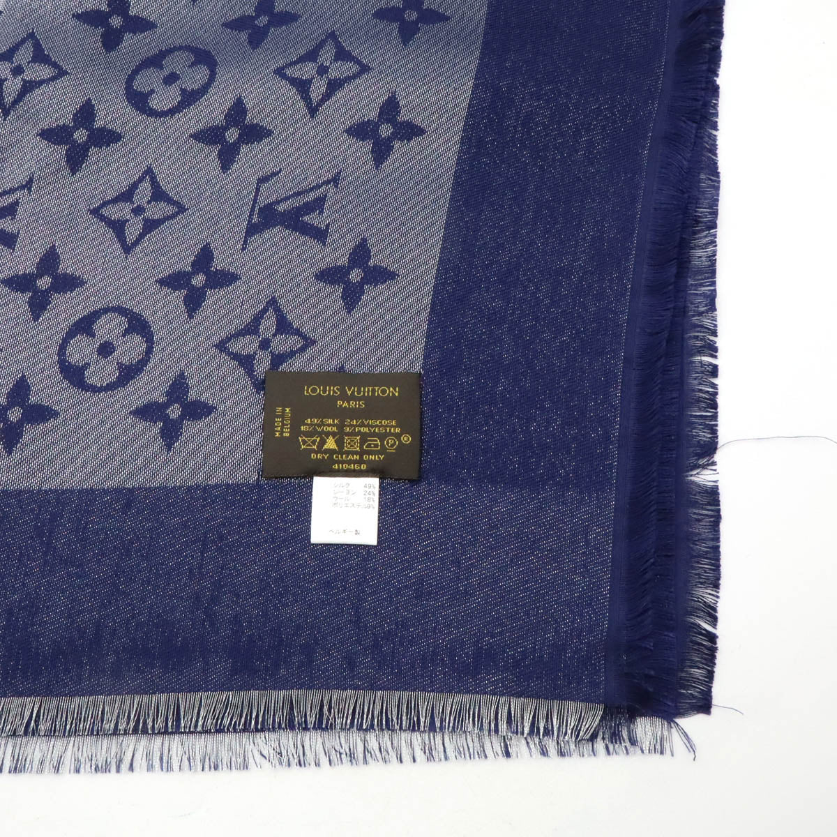 Louis Vuitton Monogram Shine Shawl Navy Blue