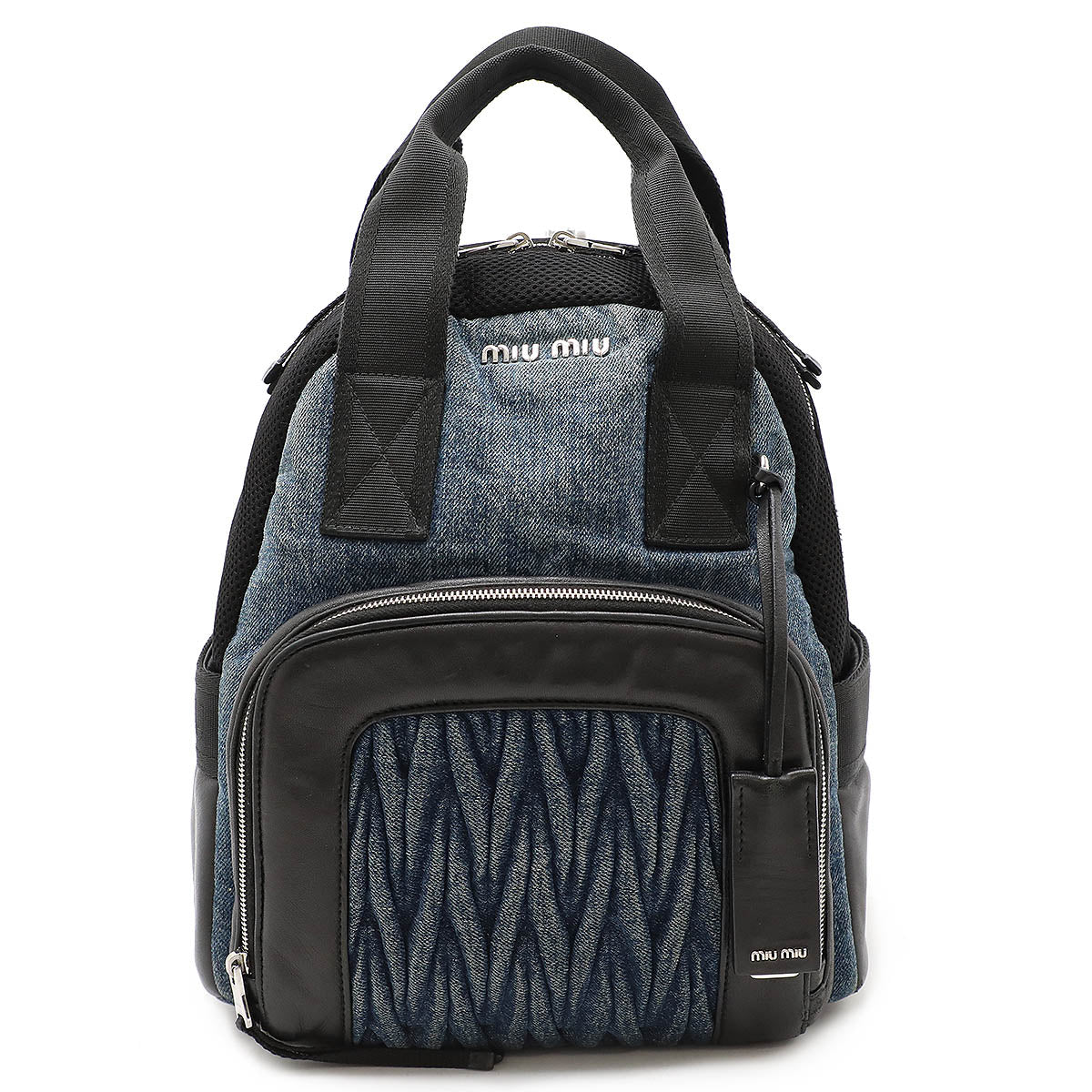 Miu Miu Matelassé Denim Leather Backpack