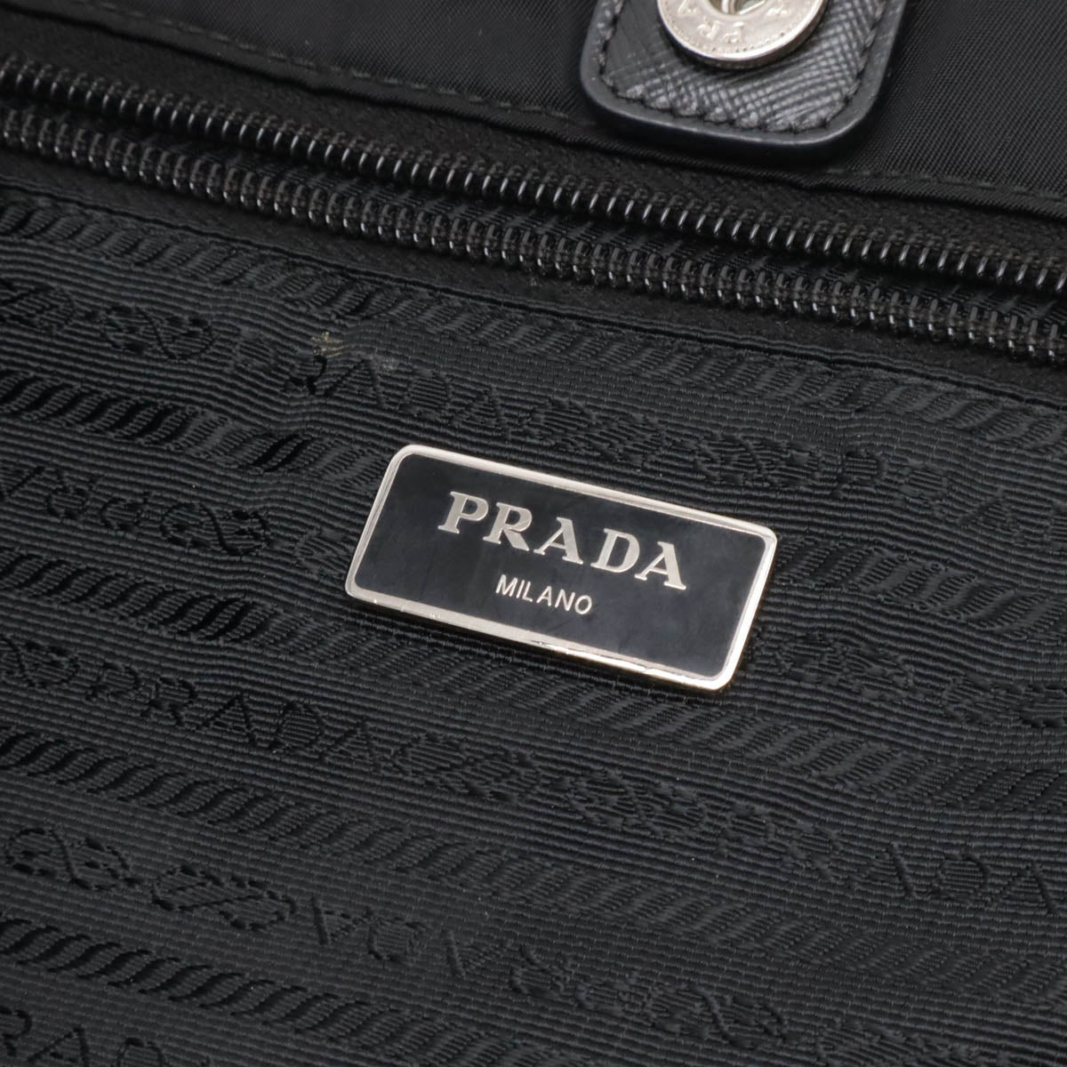 Prada Nylon/Leather Tote Bag BA0831