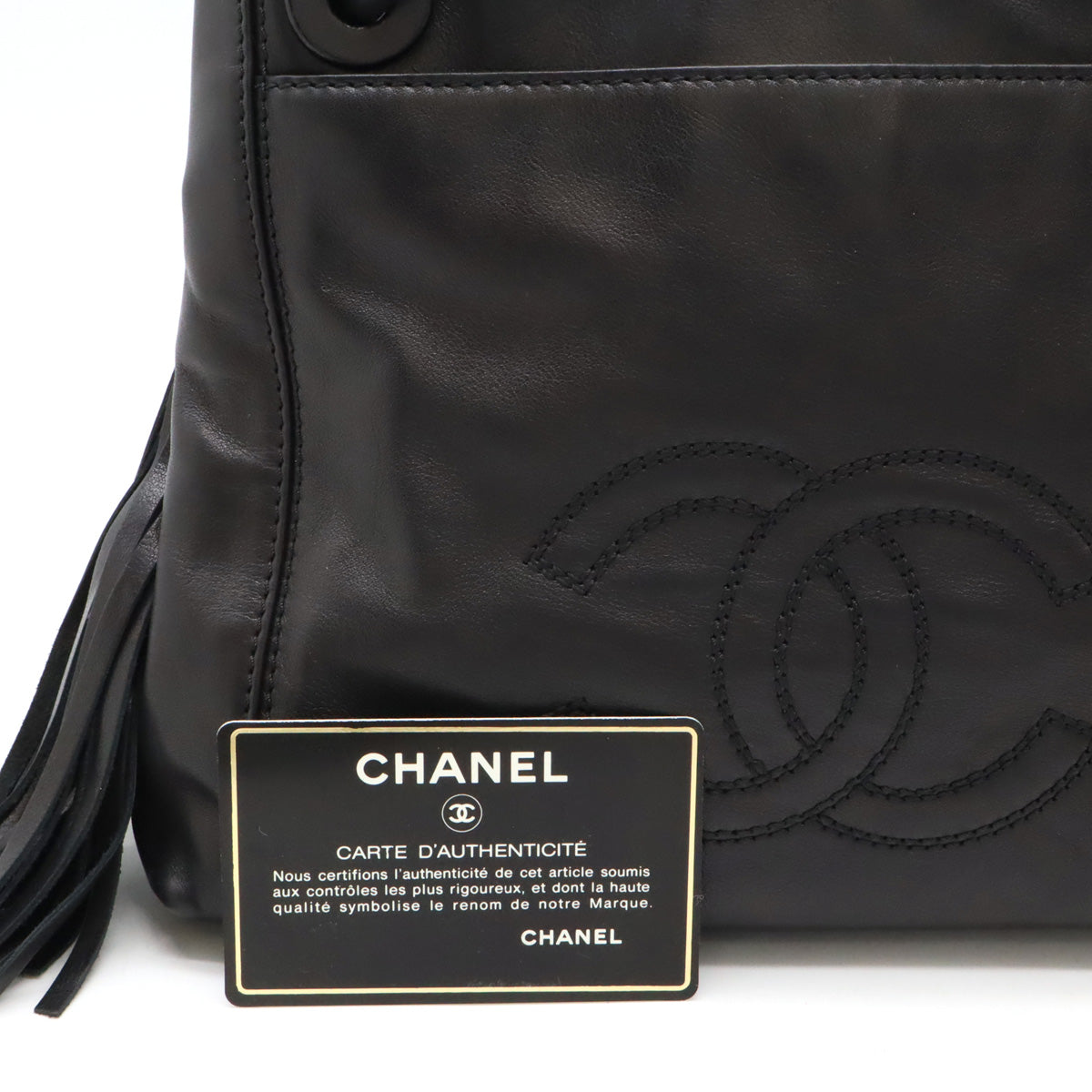 Chanel Leather Coco Mark Tassel Fringe Shoulder Tote Bag