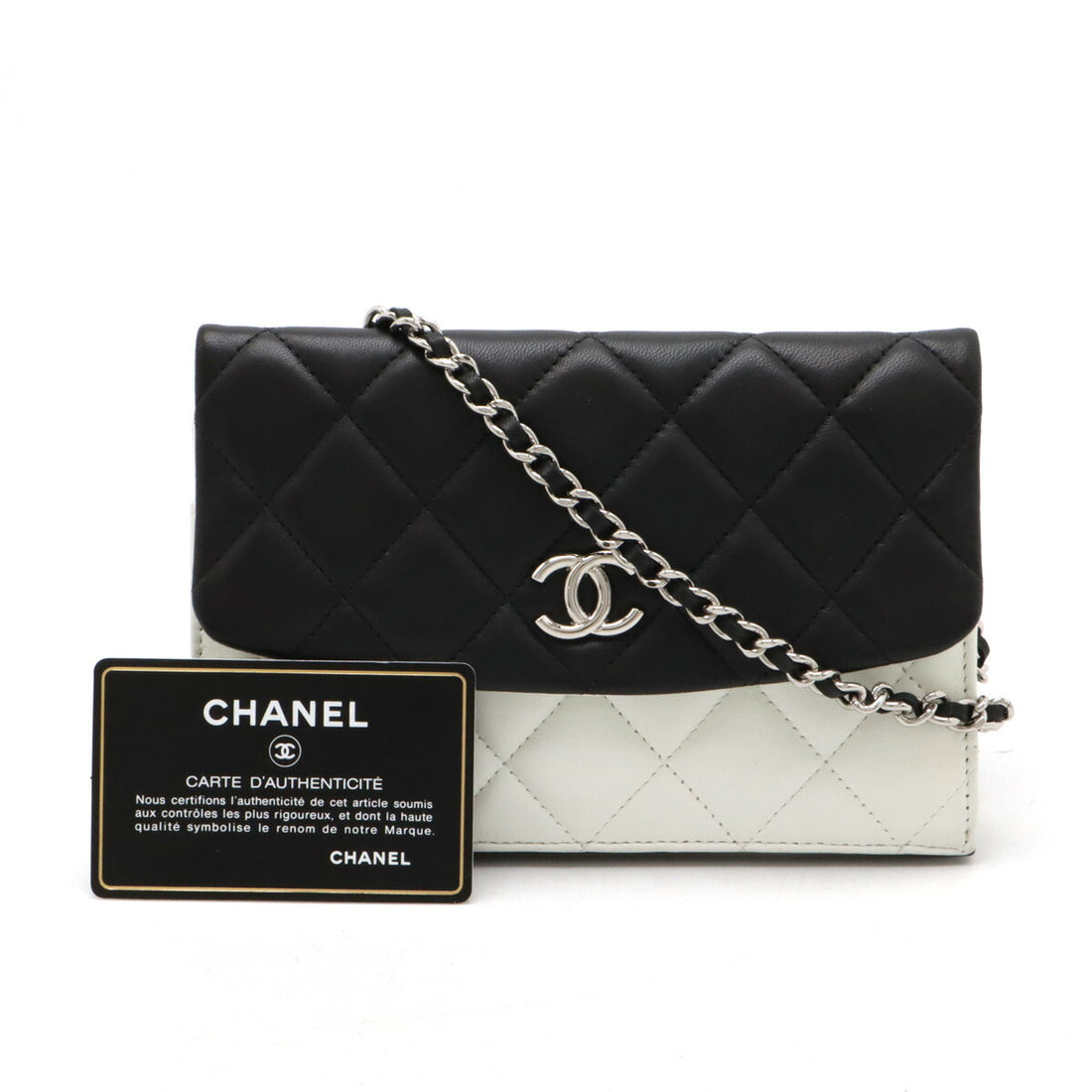 Chanel Leather Matelasse Chain Wallet Shoulder Bag