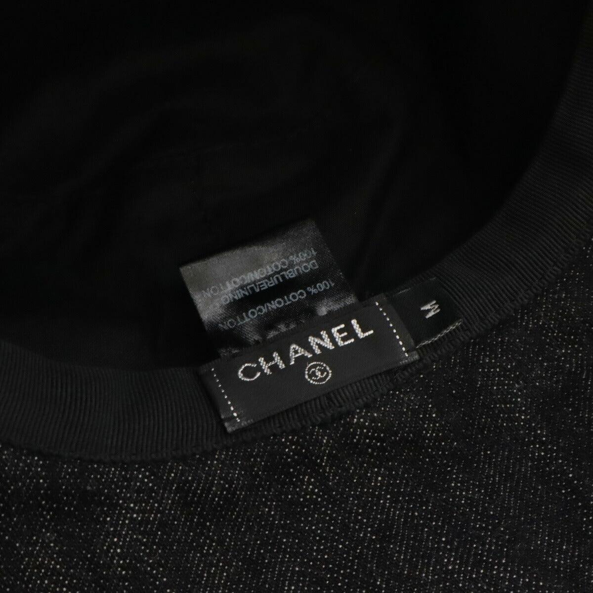 Chanel Logo Denim Bucket Hat Black Cotton