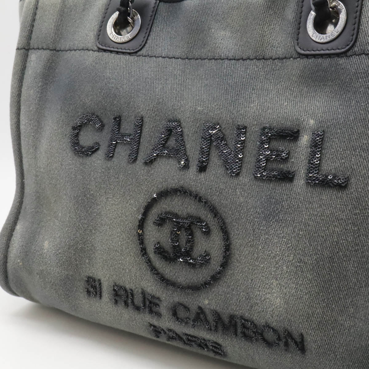 Chanel Canvas/Sequin/Leather Deauville Line Medium Tote Bag A67001 in Good Condition